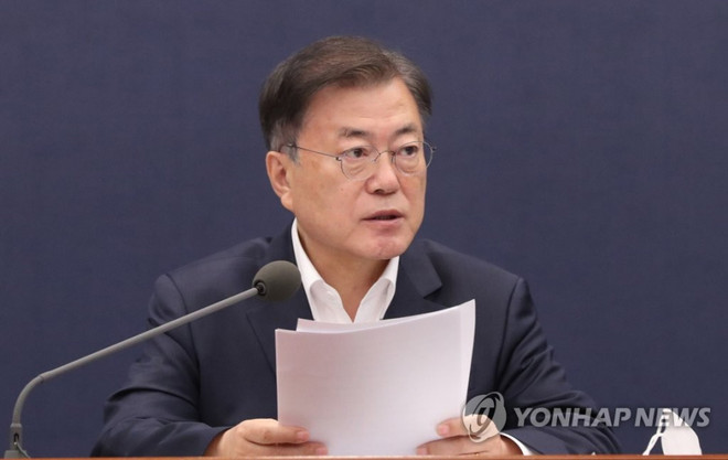 Tổng thống Hàn Quốc và lãnh đạo 4 tập đoàn thảo luận về đầu tư vào Mỹ ảnh 1