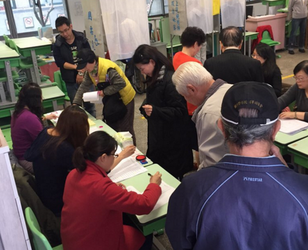 Trung Quốc tuyên bố không can thiệp vào bầu cử Đài Loan ảnh 1