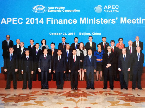 Việt Nam đóng góp tích cực tại hội nghị bộ trưởng tài chính APEC ảnh 1