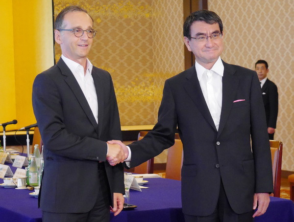 Đức cam kết ủng hộ tiến trình hòa bình trên bán đảo Triều Tiên ảnh 1