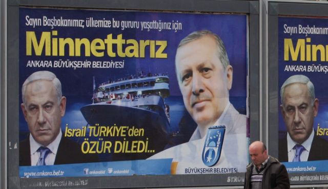 Israel và Thổ Nhĩ Kỳ bí mật gặp gỡ nối lại đàm phán hòa giải ảnh 1