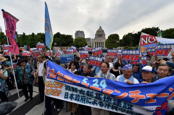 Biểu tình phản đối mở căn cứ không quân mới của Mỹ tại Nhật ảnh 1