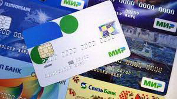 Nga chuẩn bị khai trương hệ thống thanh toán mới tại Cuba ảnh 1