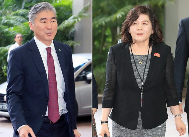 Mỹ, Triều Tiên thúc đẩy hiện thực hóa kết quả cuộc gặp cấp cao ảnh 1