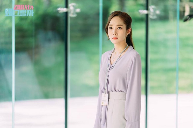 Zoom cận cảnh những món đồ dưỡng da của “thư ký Kim” ảnh 2