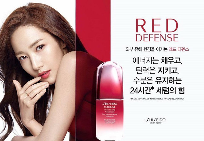 Zoom cận cảnh những món đồ dưỡng da của “thư ký Kim” ảnh 8