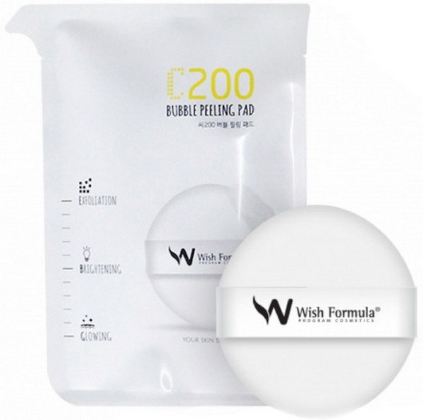 Những món mỹ phẩm nghe là muốn thử của người Hàn Quốc ảnh 5