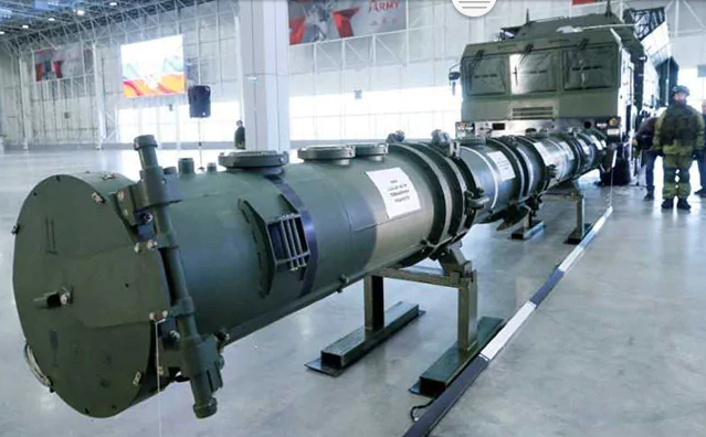 Nga: Mỹ đang từng bước thực hiện chiến lược từ bỏ các cam kết quốc tế ảnh 1