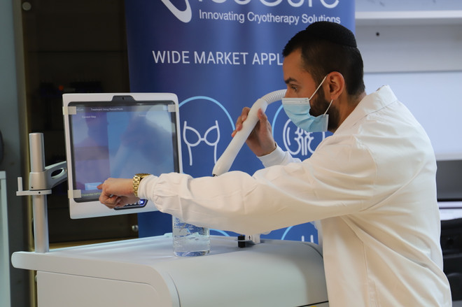 Doanh nghiệp Israel muốn đưa công nghệ mới chữa ung thư vào Việt Nam ảnh 3