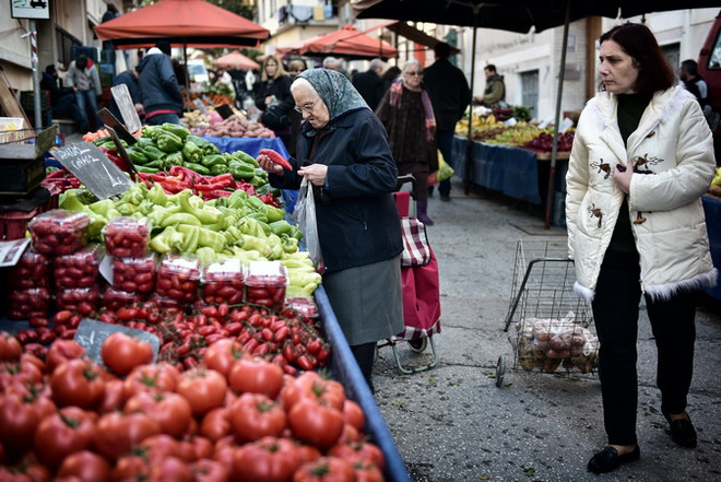 Thủ tướng Hy Lạp hy vọng Eurogroup sớm ra quyết định về giảm nợ ảnh 1