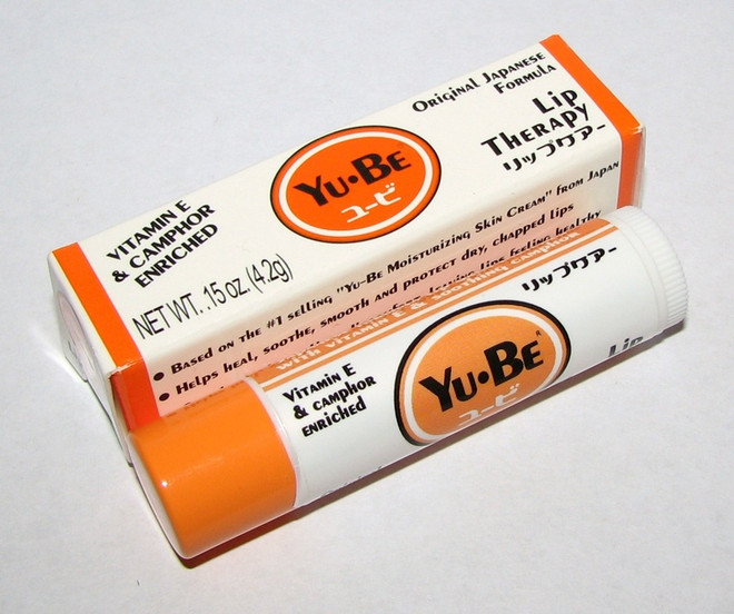 10 loại son dưỡng chứa dầu dừa giúp đôi môi luôn mềm mượt ảnh 5