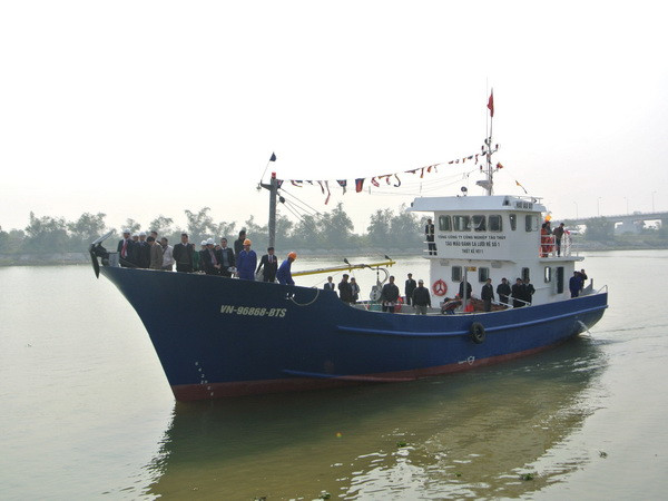 Quảng Ngãi huy động hơn 40 tỷ đồng hỗ trợ ngư dân bám biển ảnh 1