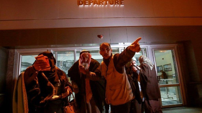 800 người Palestine ở Dải Gaza được hành hương tới Thánh địa Mecca ảnh 1