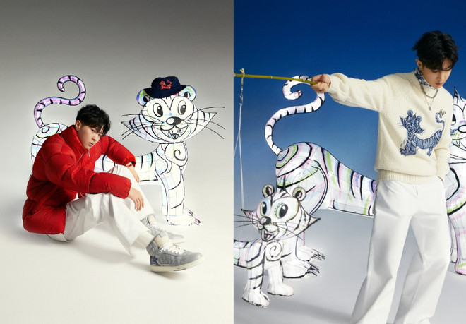 Lóa mắt trước món đồ đắt giá trong BST mừng Tết từ các nhà mốt xa xỉ ảnh 21