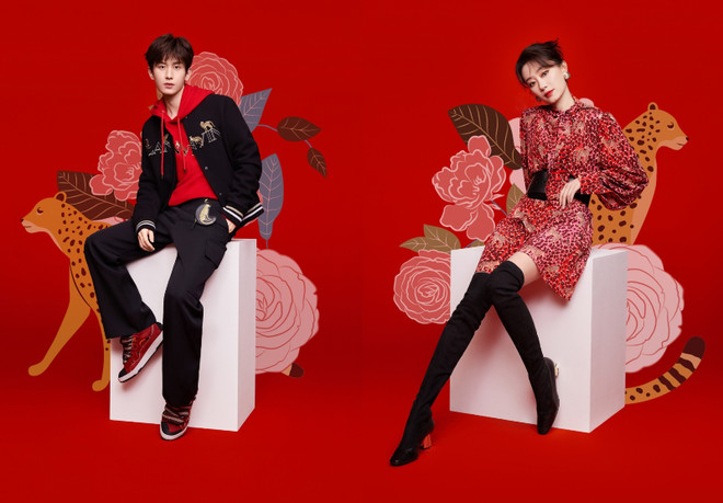 Lóa mắt trước món đồ đắt giá trong BST mừng Tết từ các nhà mốt xa xỉ ảnh 25