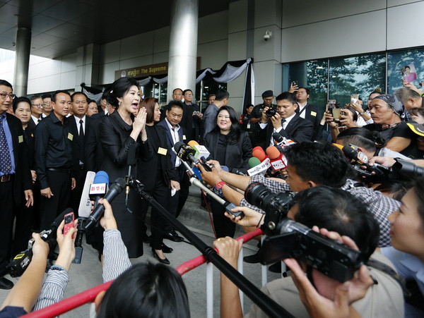 Thái Lan ấn định thời điểm công bố phán quyết xét xử bà Yingluck ảnh 1