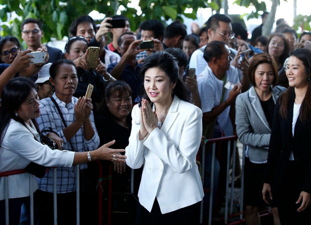 Cựu Thủ tướng Thái Lan Yingluck Shinawatra ra tòa để lấy lời khai ảnh 1