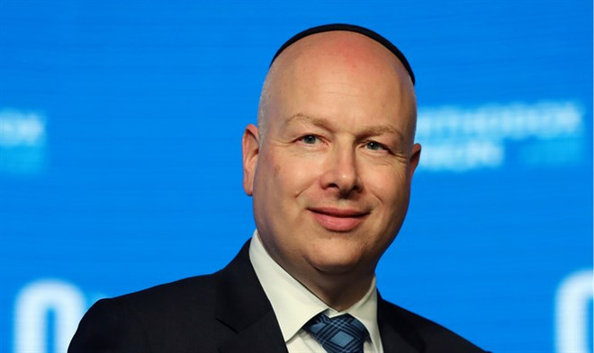 Palestine lên án phái viên Mỹ nói Jerusalem là thủ đô của Israel ảnh 1