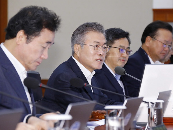 "Hiện là thời điểm quan trọng để lập hòa bình trên bán đảo Triều Tiên" ảnh 1