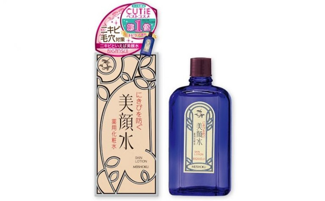 6 xu hướng dẫn đầu năm 2018 mà các tín đồ làm đẹp không thể bỏ lỡ ảnh 14