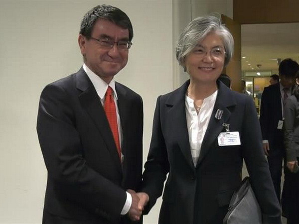 Hàn Quốc kêu gọi xây dựng quan hệ hướng tới tương lai với Nhật Bản ảnh 1