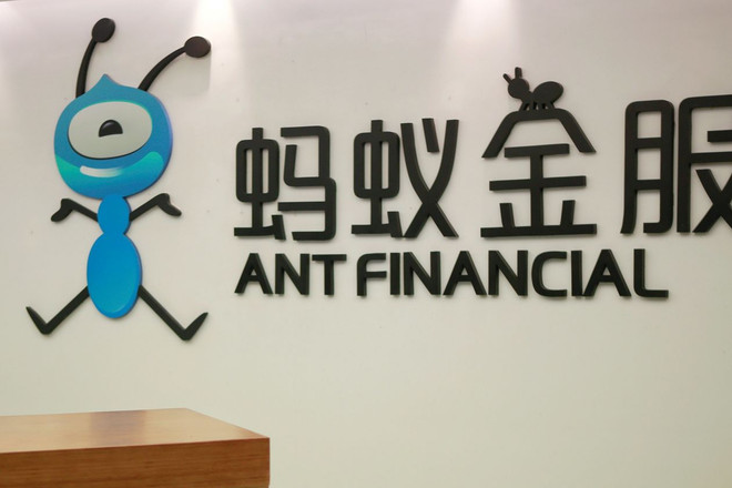 Nghị sỹ Mỹ đề xuất chặn IPO của công ty tài chính thuộc Alibaba ảnh 1