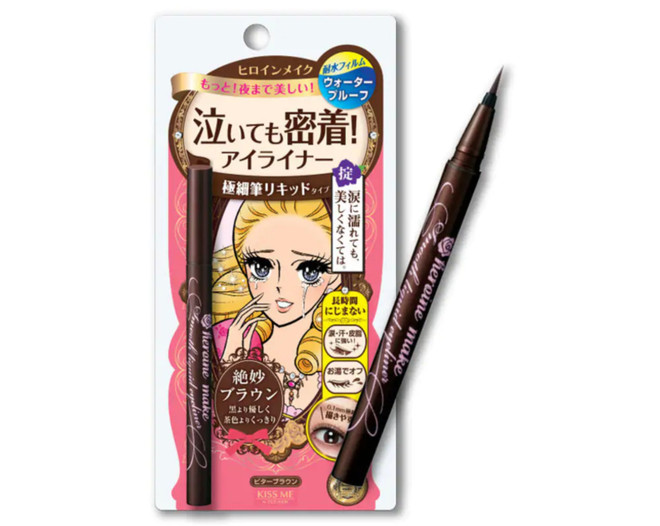 Bí quyết giúp bạn đi chúc Tết cả ngày không lo lớp trang điểm phai màu ảnh 5