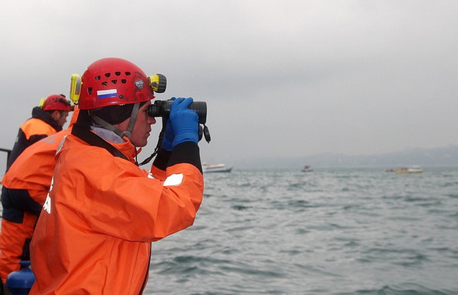 Nga ngừng tìm kiếm tàu cùng 21 ngư dân mất tích trên biển Nhật Bản ảnh 1