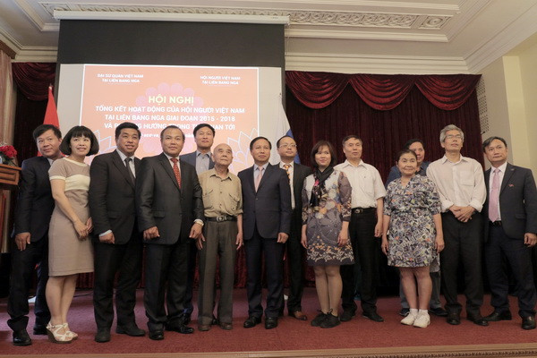 Cộng đồng người Việt tại Nga đổi mới để hội nhập và phát triển ảnh 1