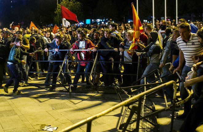 EU hoãn đàm phán giải quyết khủng hoảng chính trị tại Macedonia ảnh 1