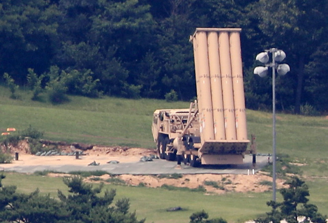Hàn Quốc hoãn tiến hành khảo sát môi trường liên quan đến THAAD ảnh 1