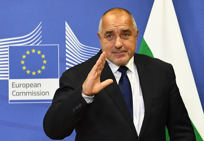 Bulgaria sắp nộp đơn xin gia nhập Khu vực đồng tiền chung châu Âu ảnh 1