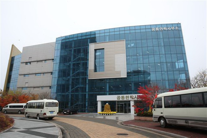 Hàn Quốc họp an ninh khẩn cấp sau động thái mới của Triều Tiên ảnh 1