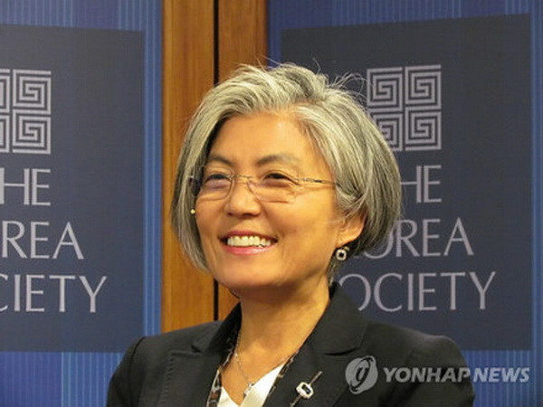 Hàn Quốc: Vấn đề hạt nhân Triều Tiên là ưu tiên hàng đầu ảnh 1