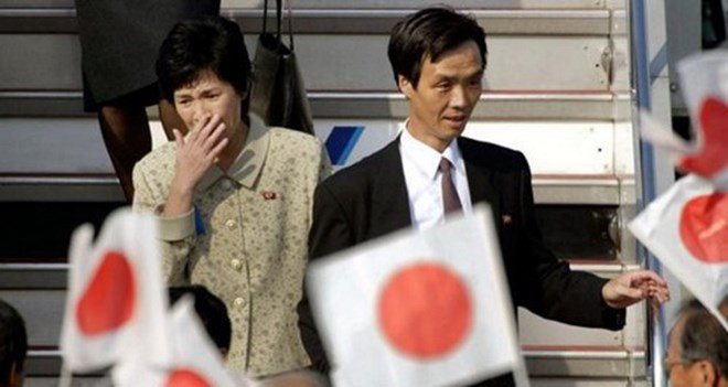 Mỹ cam kết hỗ trợ hồi hương cho công dân Nhật bị Triều Tiên bắt cóc ảnh 1