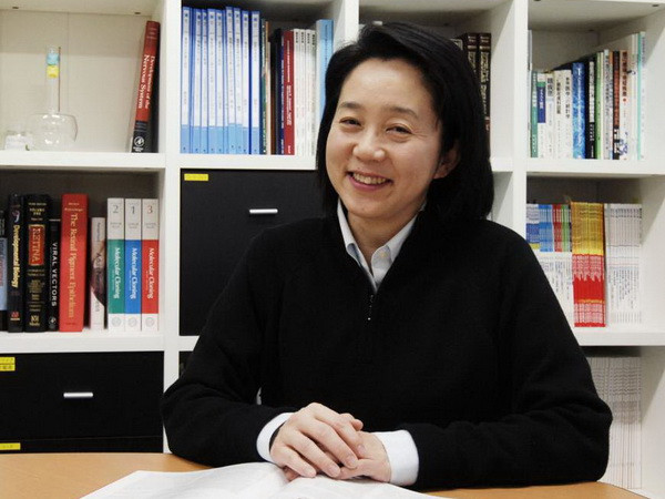 Nhật tiến hành ca cấy ghép tế bào gốc iPS đầu tiên trên thế giới ảnh 1