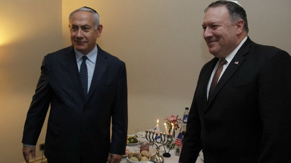 Mỹ cam kết đương đầu với Iran thông qua việc gây sức ép tối đa ảnh 1