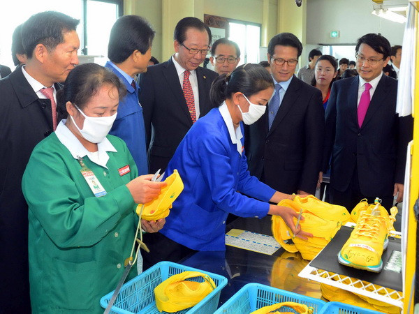 Hàn Quốc, Triều Tiên họp cấp tiểu ban về KCN Kaesong ảnh 1