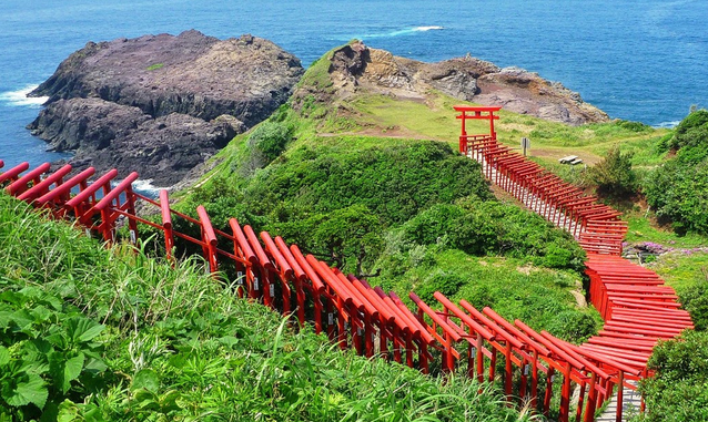 Khám phá những điểm đến đẹp nhất tại tỉnh Yamaguchi Nhật Bản ảnh 4