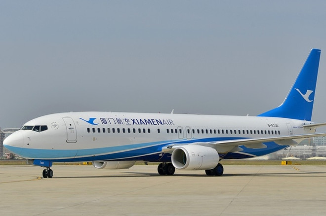 Một máy bay Trung Quốc trượt khỏi đường băng tại Philippines ảnh 1