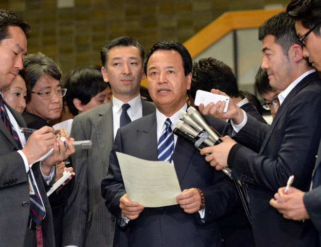 Các nước tham gia TPP họp cấp bộ trưởng vào cuối tháng Bảy ảnh 1