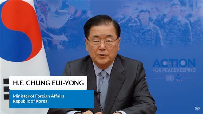 Ngoại trưởng Hàn Quốc: Chính sách mới của Mỹ với Triều Tiên là thực tế ảnh 1