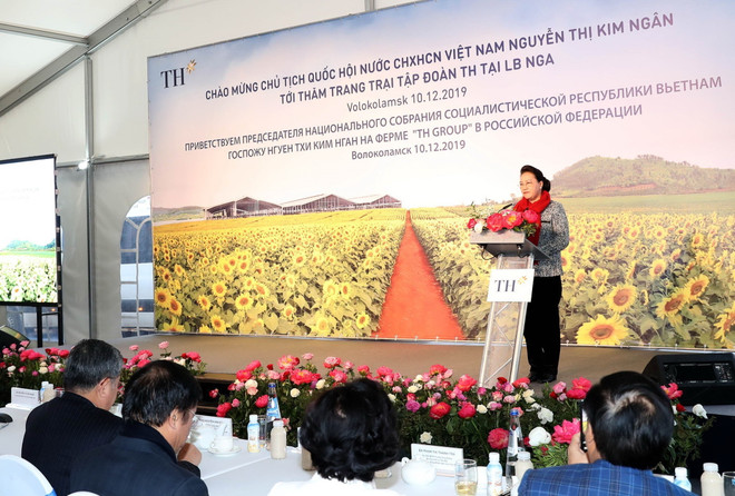 Chủ tịch Quốc hội thăm Đại sứ quán Việt Nam tại Liên bang Nga ảnh 3