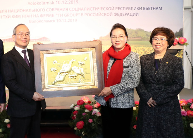 Chủ tịch Quốc hội thăm Đại sứ quán Việt Nam tại Liên bang Nga ảnh 4