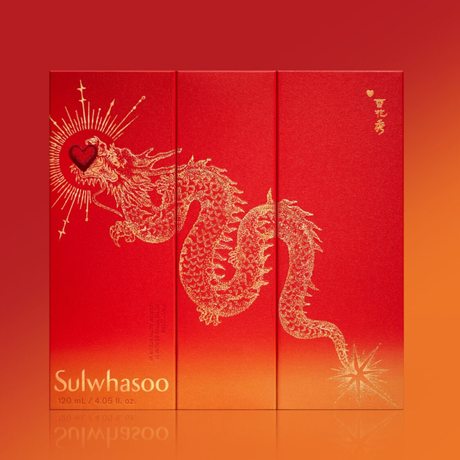 sulwhasoo-first-care-activating-serum-lunar-new-year-edition-120ml-240109010314.png