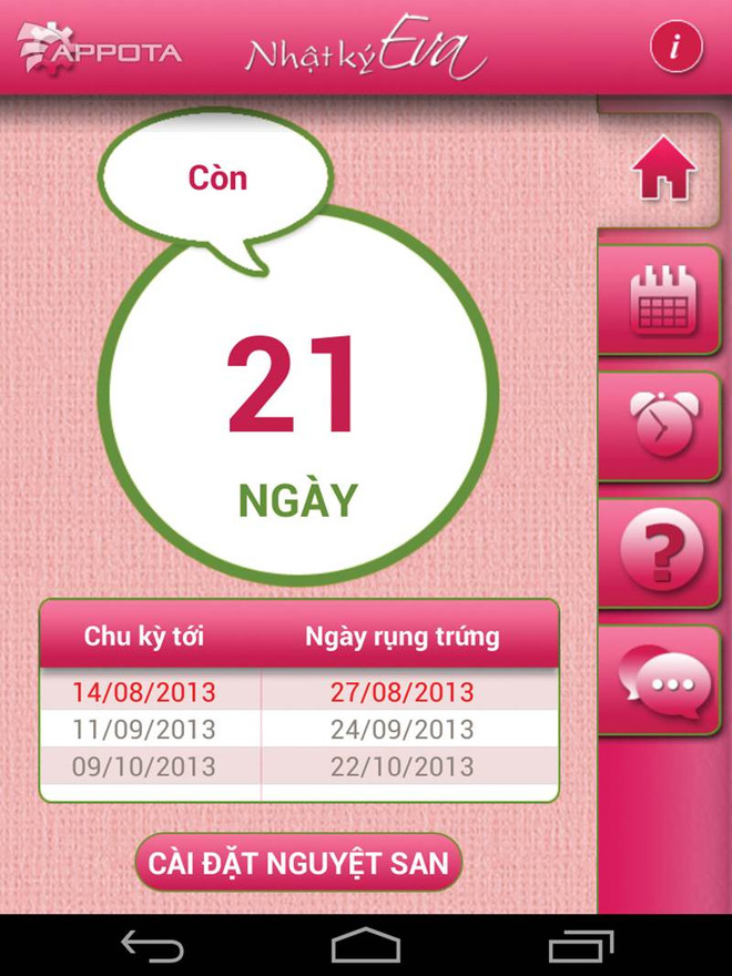 Những ứng dụng điện thoại giúp cuộc sống của bạn bớt nhiều mối lo ảnh 4