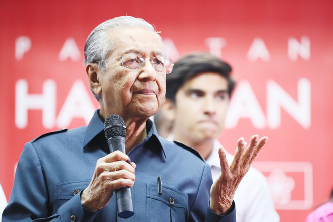 Thủ tướng Malaysia Mahathir Mohamad kiện toàn bộ máy chính phủ mới ảnh 1