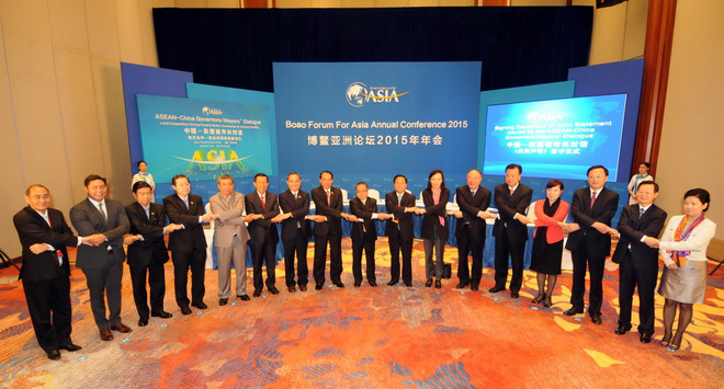 Diễn đàn Bác Ngao 2015 hướng tới tương lai mới cho châu Á ảnh 1