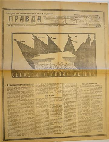 Trao hiện vật quý về Chủ tịch Hồ chí Minh cho Văn phòng TW Đảng ảnh 2