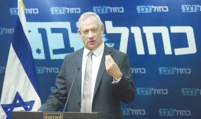 Israel: Lãnh đạo Xanh-Trắng thảo luận với Mỹ về hòa bình Trung Đông ảnh 1